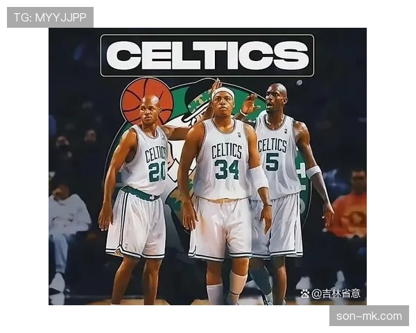 保罗·皮尔斯无球跑位胜雷阿伦，拉开防线更致命