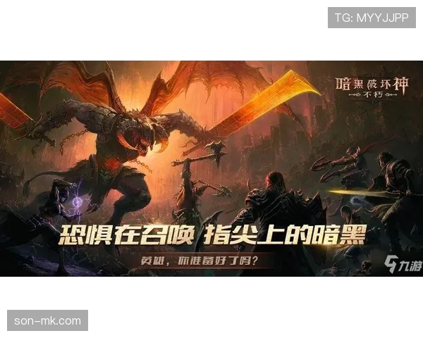 足球球衣号码规则详解及裁判判罚标准分析