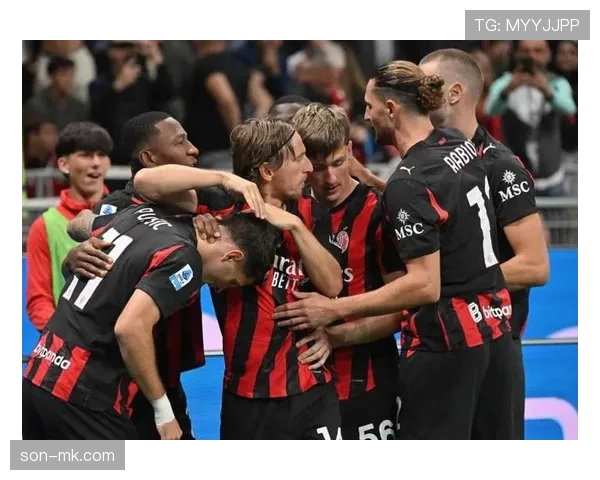 AC米兰越赢越不稳，当前阶段表现波动是否对赛季走势形成制约