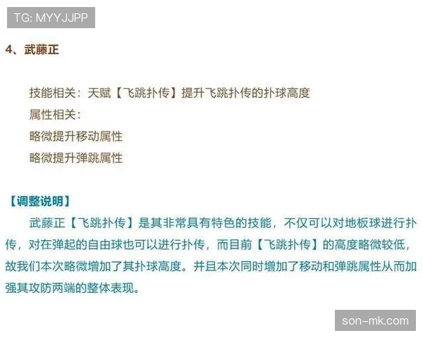 深度解析篮球八秒违例规则：时间计算与判罚细则