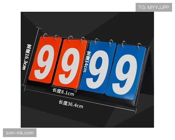 篮球比赛的比分如何计算？新手入门必读的得分规则详解