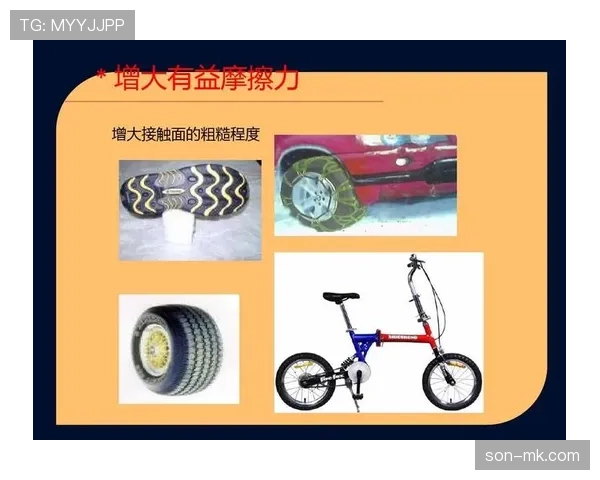 防守犯规判定要点：接触程度与裁判判罚标准