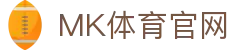 MK体育官网登录(MK SPORTS) - 手机投屏看球攻略请认准教程